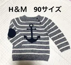H&M セーター　90cm オシャレ　男の子　ストライプ　ネイビー