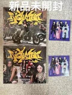 aespa rich man アルバムセット