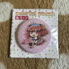 カラフルピーチ のあ 初期缶バッジ 初期 缶バッジ