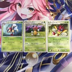 ポケモンカード レディアン 4枚セット - メルカリ