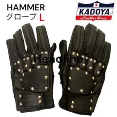 美品！KADOYA カドヤ HAMMERグローブ　Ｌサイズ　ブラックのサムネイル