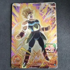 スーパードラゴンボールヒーローズ HG6-SEC バーダック - メルカリ