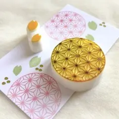 【ご好評感謝＊人気柄の再々販です】 消しゴムはんこ＊和柄二種 【麻の葉】