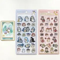 モフサンド 正規品 ボンボンドロップシール 2枚セット 新品 未開封