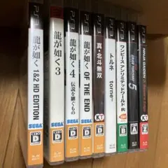 PS3 ソフト9本セット