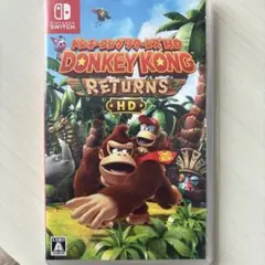 2026年最新】Nintendo Switch ドンキーコングの人気アイテム - メルカリ