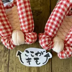 整体師が作った癒しの足半(あしなか)ぞうり