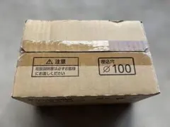 Panasonic NNFB91605C LED非常用照明器具 1個入