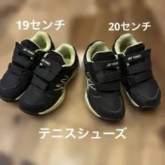 ヨネックス　テニスシューズのサムネイル