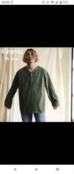 kinema ピグメントスリーピングシャツ　M 楽天市場】Kinema キネマ シャツ サイズ:M 23SS 受注販売品