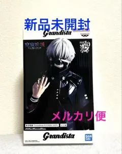 新品未開封！Grandista 東京喰種 金木研 フィギュア10周年KANEKI