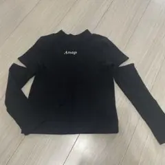 アナップキッズ120