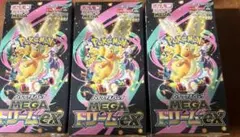 ポケモンカード　メガドリームex 3BOX