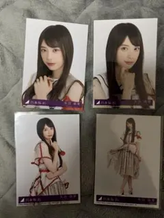 矢田萌華 乃木坂46 ビリヤニ 封入生写真 4種コンプ