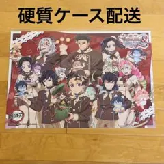 鬼滅の刃 バレンタイン＆ホワイトデー To you期 カフェ ランチョンマット