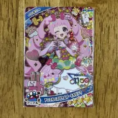 アイプリ　アニマルバズリウムプードルピンク　ひまり