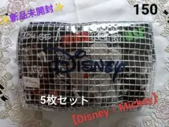 ✨️新品未使用✨️【Disney】ボクサーブリーフ 5枚セット（サイズ：150)