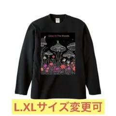 ロングスリーブ Tシャツ アウトドアファッション