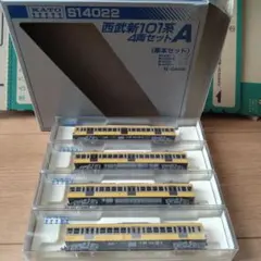 西武新101系　4両セット