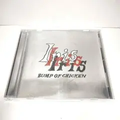 7/0820y04 【Iris】BUMP OF CHICKEN ステッカー付き 楽天ブックス: Iris - BUMP OF CHICKEN - 4988061811017 : CD