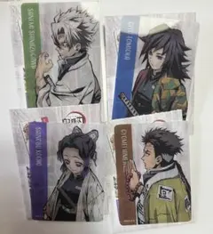 鬼滅の刃　鬼滅シアター　ランダムクリアカード　4枚