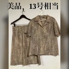 Item thumbnail for item 8a7cee2c-a111-42aa-963f-f8b75e6b06ba