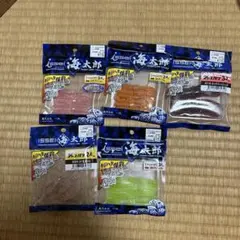 issei 海太郎 ジャコバグ 5点セットのサムネイル