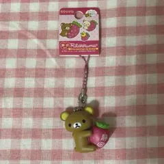静岡限定 リラックマ ご当地チャームストラップ