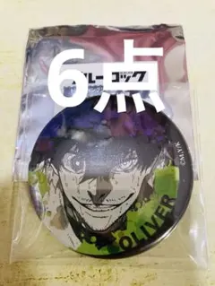 ブルーロック　愛空6点　トレーディングジュエリー缶バッジ　原作絵