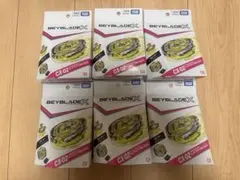 BEYBLADE X ウィザードアークR4-55L0 6個セット