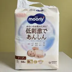 moony 低刺激おむつ Sサイズ 58枚入り