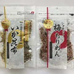 いか昆布ふりかけ・シャキッと梅ちりめん　生タイプ　ごま　あおさ　野沢菜　お茶漬けのサムネイル