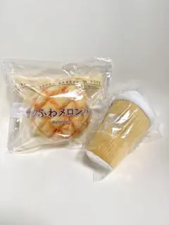 セブンイレブン ハッピーくじ B賞 C賞　2点セット　新品★