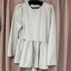 Item thumbnail for item ff1b8821-684b-4674-9252-4e90d6229cc6