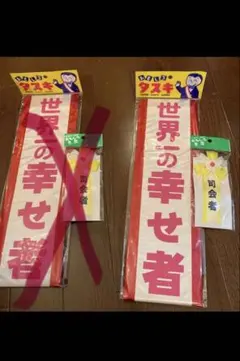 Item thumbnail for item b5a4124d-60e0-4944-863d-24b9569c9dd3