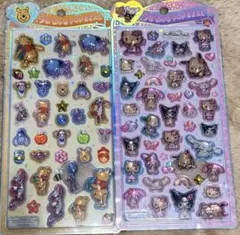 うるちゅる　シール 日焼けサンリオキャラクターズ　ディズニー　プーさん