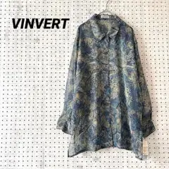 極美品 Savoir 花柄 フリルネック リボン フラワー ブラウス ブルー系