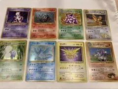 旧裏 レア8枚　ミュウツー　サンダー　フリーザー　マチスのオニドリル　等
