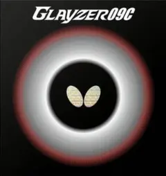 (中古)グレイザー09C 赤 2.1mm