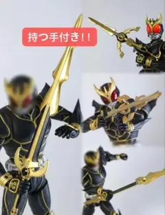 S.H.フィギュアーツ 真骨彫 クウガアルティメット 武器 カスタムパーツ レビュー】S.H.Figuarts（真骨彫製法） 仮面ライダークウガ