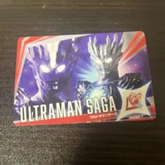 ウルトラコスモレコードカード　N ウルトラマンサーガ