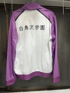 2025年最新】白鳥沢 tシャツの人気アイテム - メルカリ