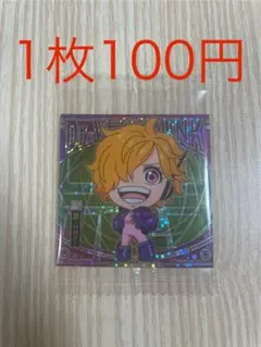 ワンピース大海賊シールウエハース LOG.8 リリス