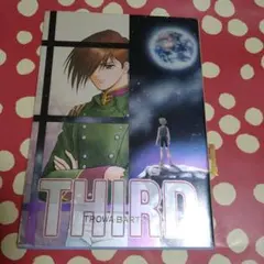 Item thumbnail for item cab38d8c-115f-447d-8078-8db589324057