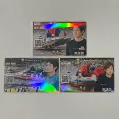 2025年最新】関浩哉選手の人気アイテム - メルカリ