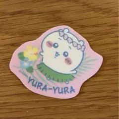 映画　ちいかわ ダイカットステッカー付きグミ