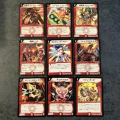 2025年最新】デュエルマスターズ まとめ売りの人気アイテム - メルカリ