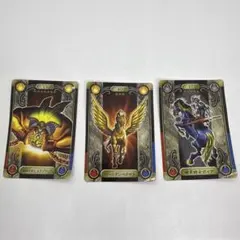 遊戯王シールダス　レア3枚 遊戯王シールダス レア3枚