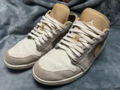NIKE AIR JORDAN 1 LOW SE CRAFT インサイドアウト