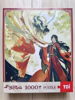 クッキー様 リクエスト 3点 まとめ商品